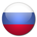 Ruština v Rusku