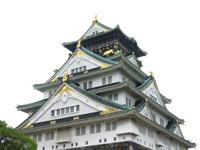 Foto - Osaka
