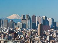 Foto - Tokio